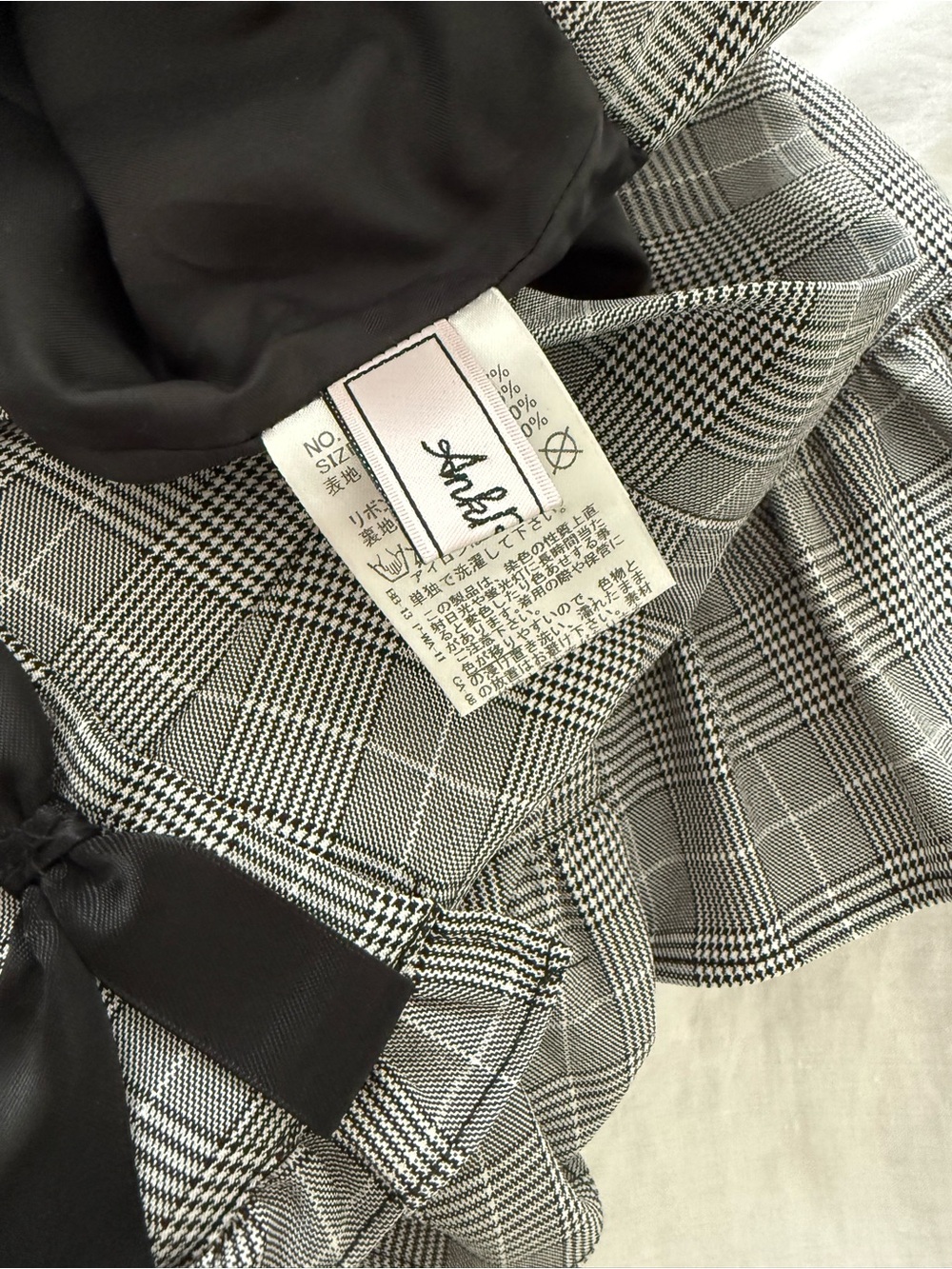 Gray Plaid Ruffle Hem Skirt with Pocket Bows - Picture 3 of 3
